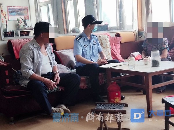 微信图片_20200526152031.jpg