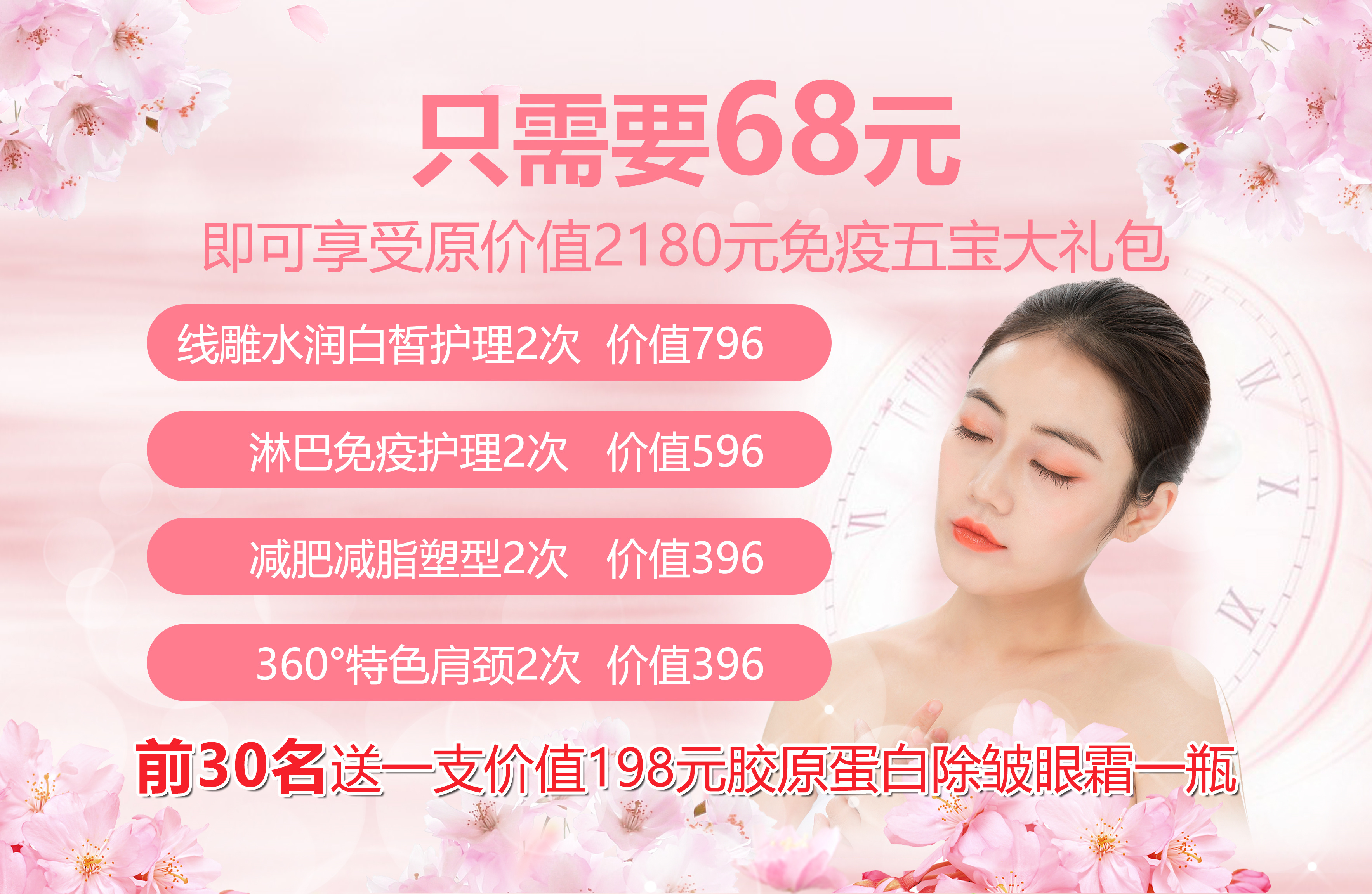微信图片_20200527090642.jpg
