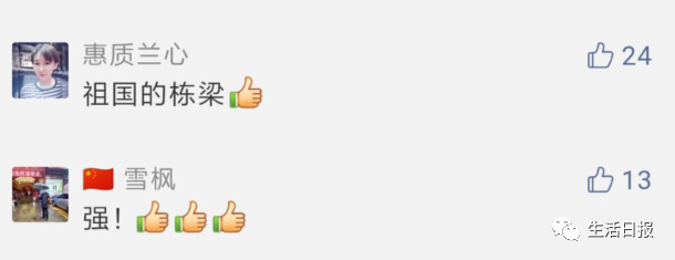 093055qshzwf1sa5hwem6q.png