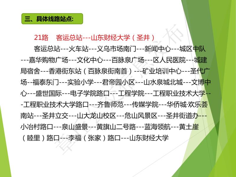 be5eba04246ecd1cbce5d762e40c71c.jpg