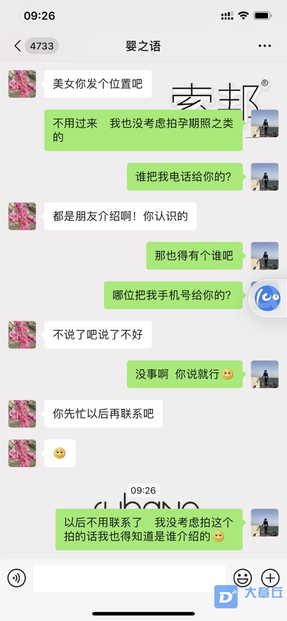 FoeJzXIfl_Z7cSVCH69UwrpoWcc6.jpg