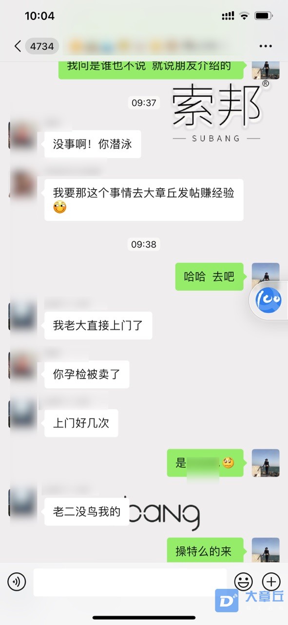 FpnGxS8oP5Bo5eyuhRb8zDU7Prcy.jpg