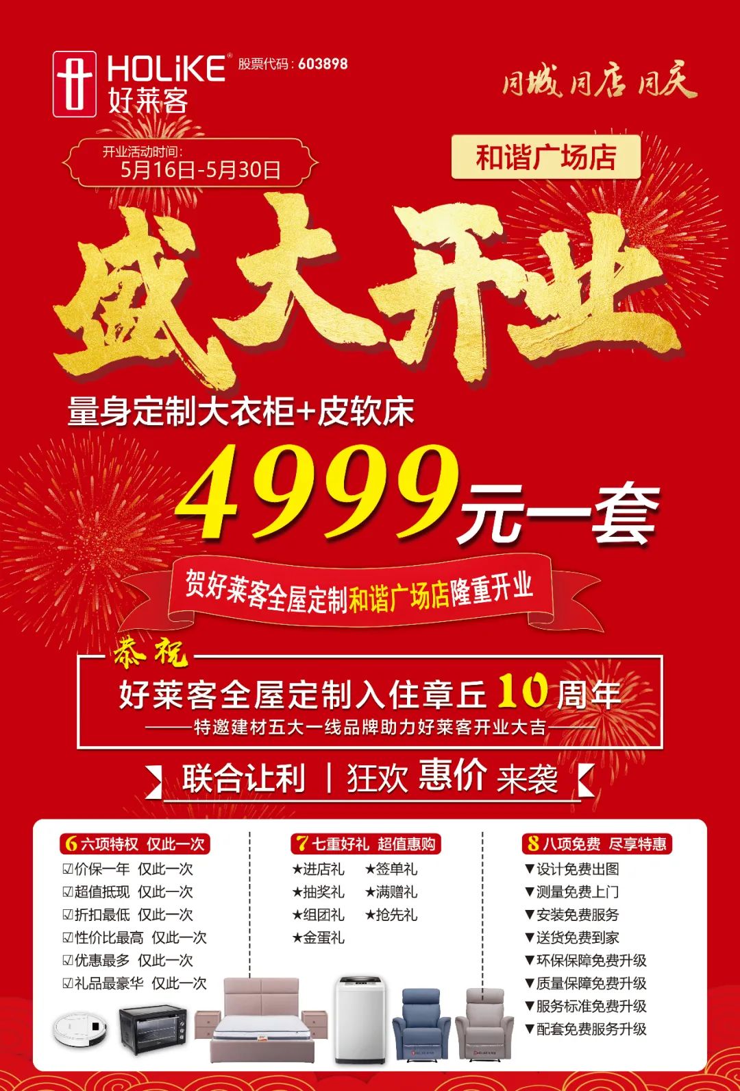 151238v9ume76siqqtgi7a.jpeg