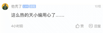 2.gif