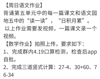 微信截图_20200529113336.png