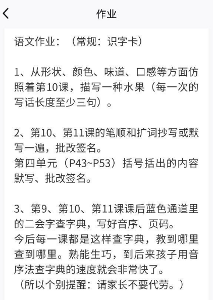 微信截图_20200529113250.png