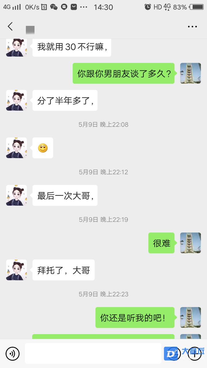 153713spokoz33c3apqvq3_副本.png