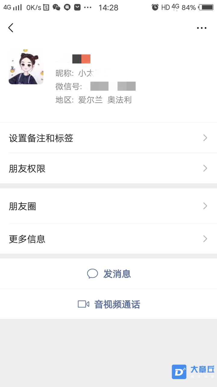 153713rnxghqpxqpi6ffht_副本.png