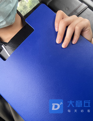微信截图_20200530090022.png
