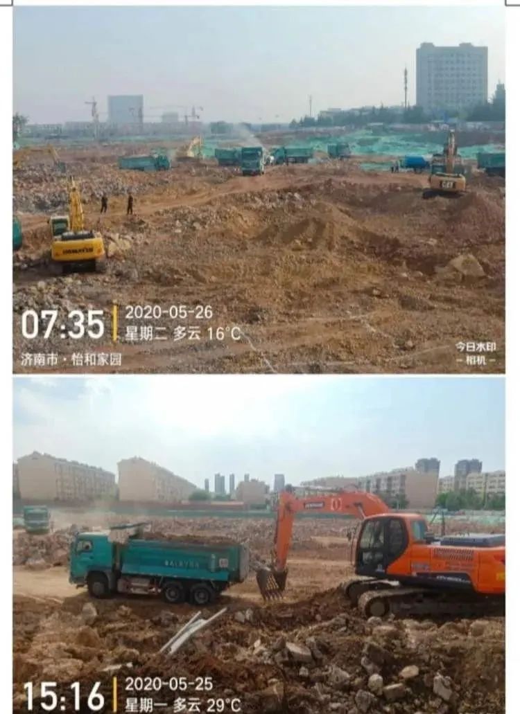 微信图片_20200530174620.jpg