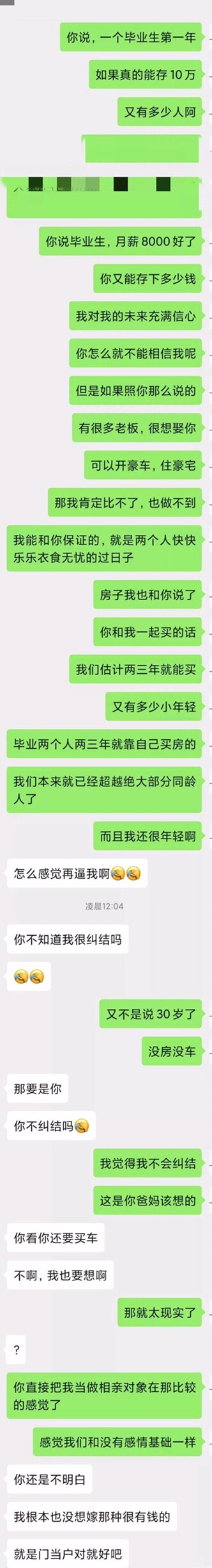 Fo_zRVRy45w6FHmouwr6rNy6xtea.jpg
