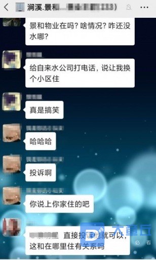 Fh-qWesLTaWO07QiadB1oKCiJRJN.jpg