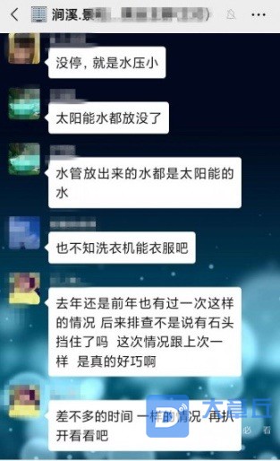 FmnneBkk-_7a4fvgy9HOCBqpaXvk.jpg