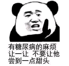20200601116311590966039897954.jpg