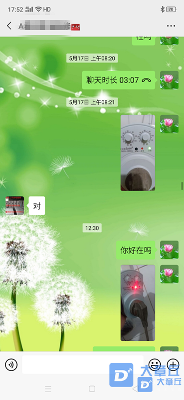1 (4).png