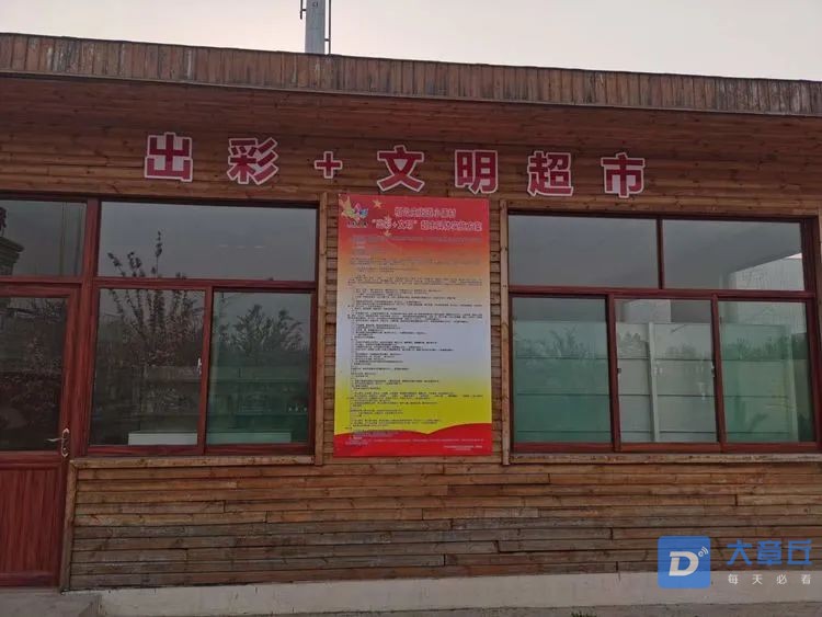 微信图片_20200604085843.jpg