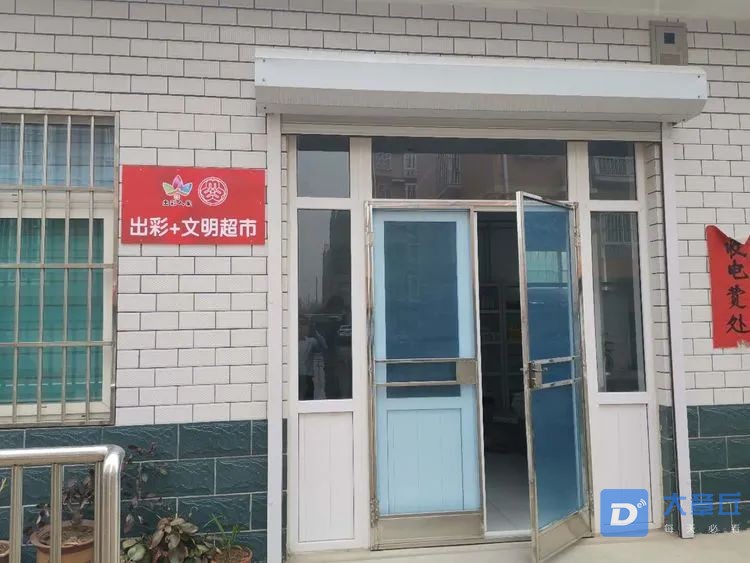 微信图片_20200604085851.jpg
