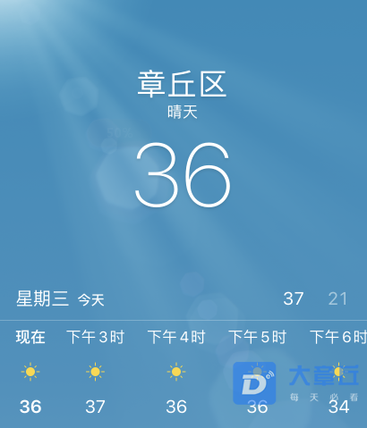 微信截图_20200604112232.png