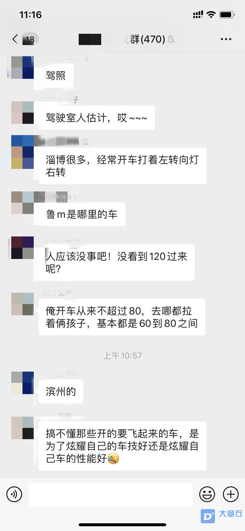 微信图片_202006041128332_副本.jpg
