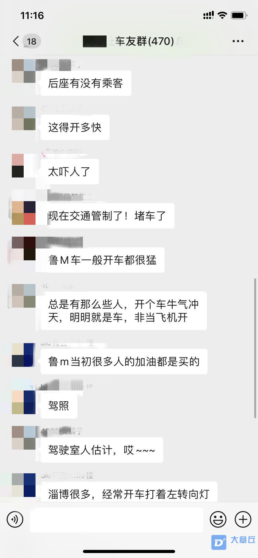 微信图片_202006041128331_副本.jpg