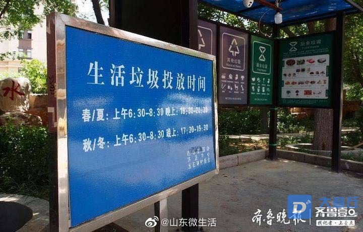 微信图片_20200605163719.jpg