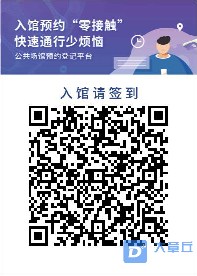 微信图片_20200607091135.png