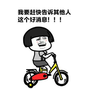 112628b7pqpp77pf03f7z9.gif