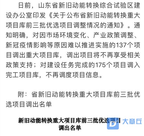 083603jpm3sbjsz8swppgs_副本.jpg