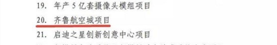 083603drzmr6mi6puo6u3q_副本.jpg