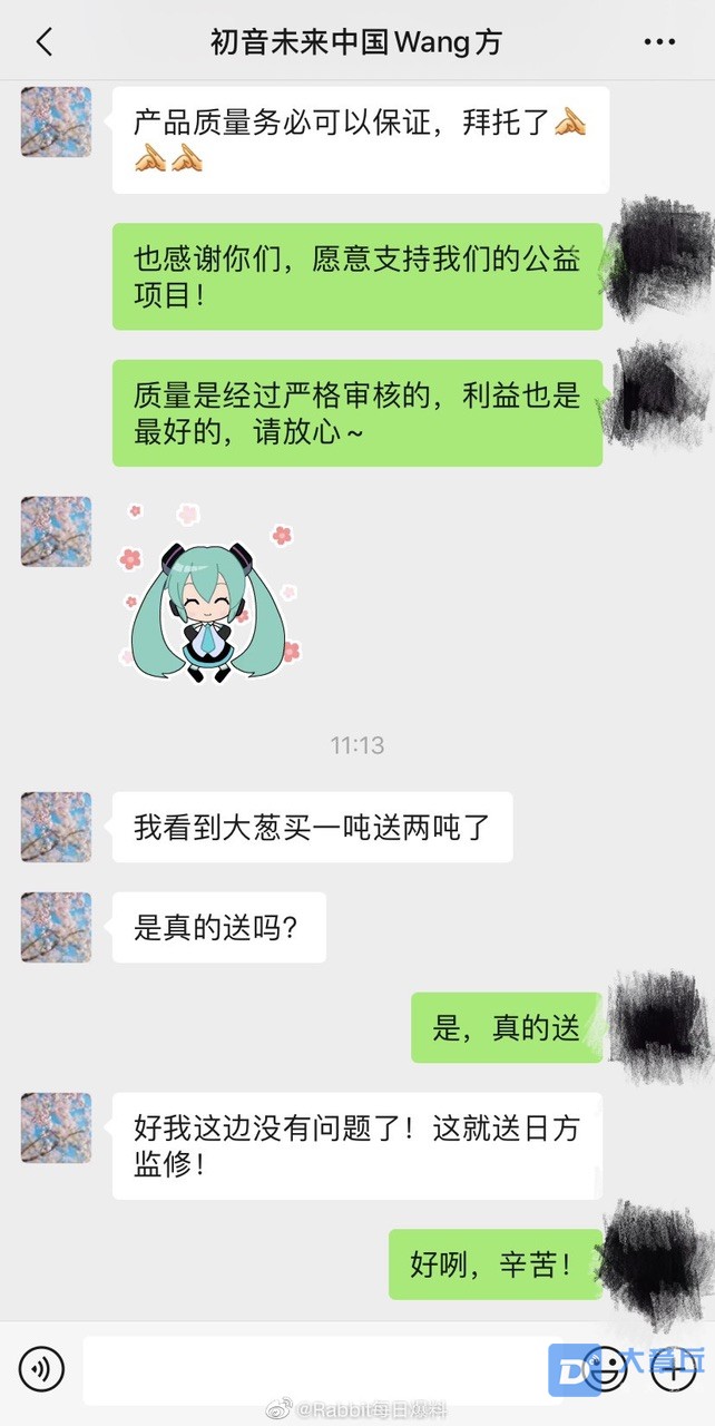 FhacKTkGawqjTx-L6F1X6A-H8e3f.jpg