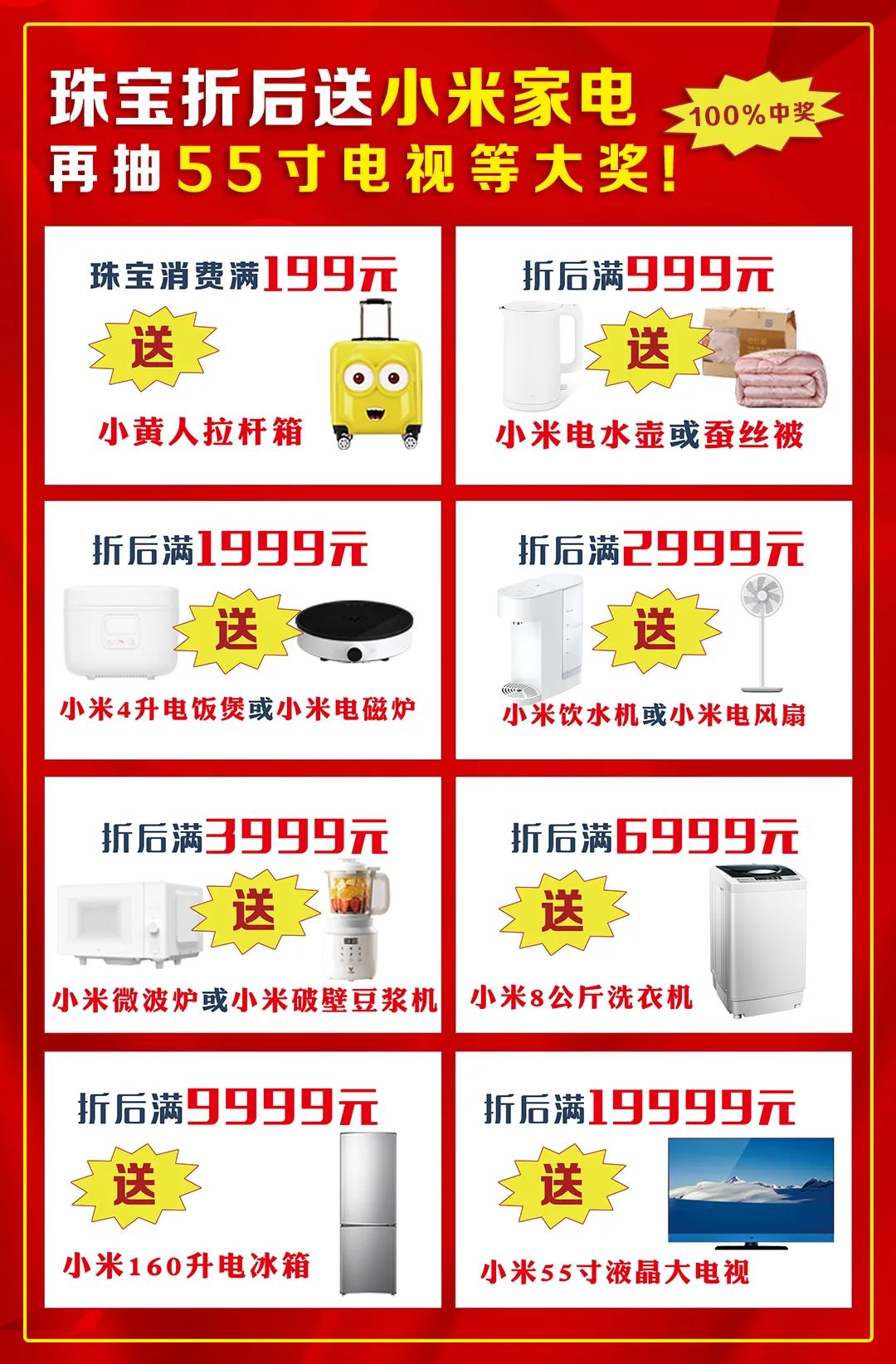 135947v196ua5lmt555ol6.jpeg