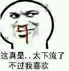 FlhqTlOSm9MPe2g6dm0DGUe3GXni.jpg