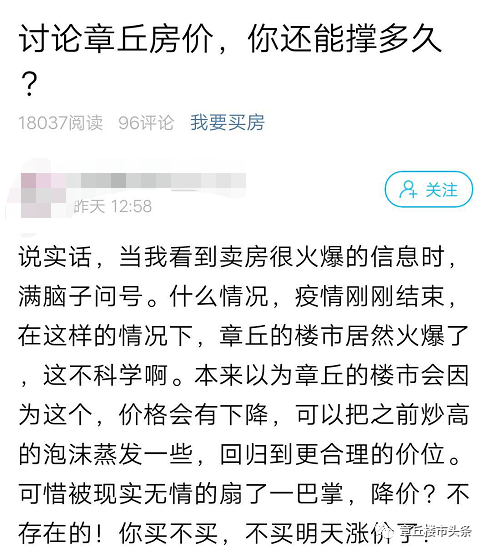 102819wobl9wxgbvkxorv7.png