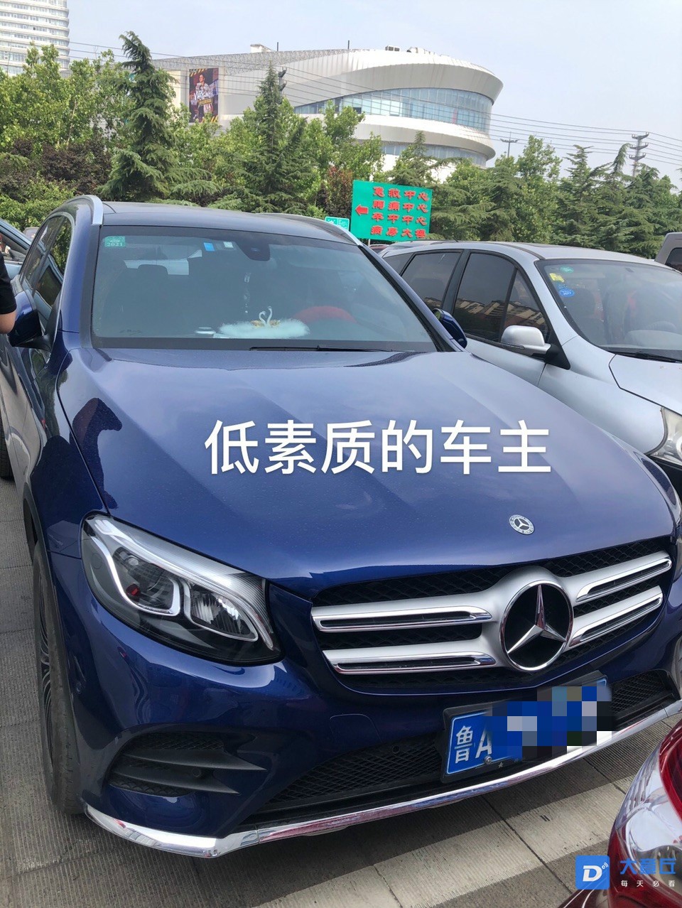 110230nv9plkj0z4p7v2al_meitu_1.jpg