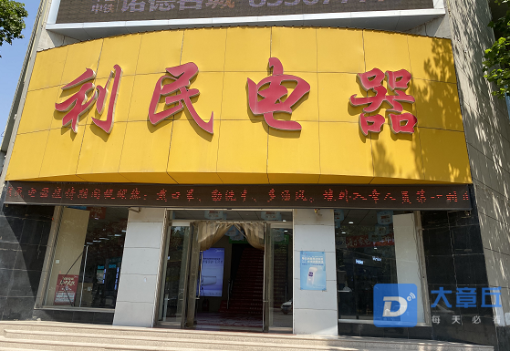 微信截图_20200611091145.png