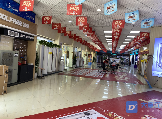 微信截图_20200611093138.png