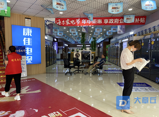 微信截图_20200611093151.png