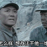 20200611_5153_1591862553852.gif