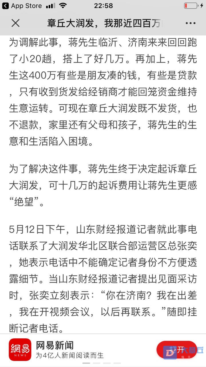 FmR4LYs3hQ2E_fyiYX5Uo-uXsWNq.jpg