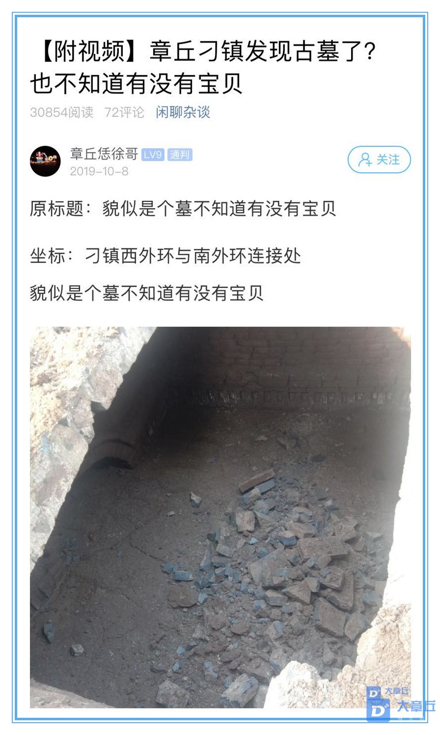 微信图片_202006120858122_副本.jpg
