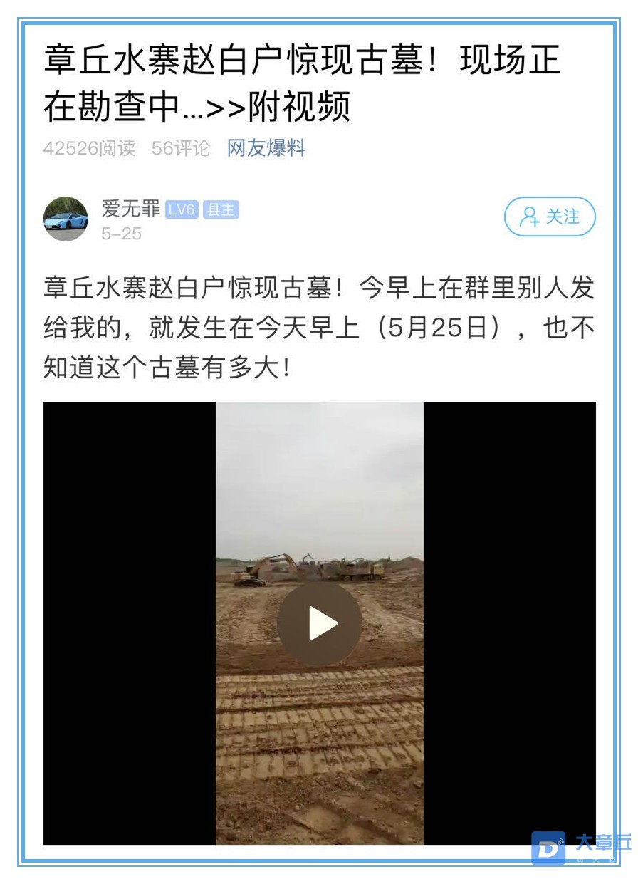 微信图片_20200612085812_副本.jpg