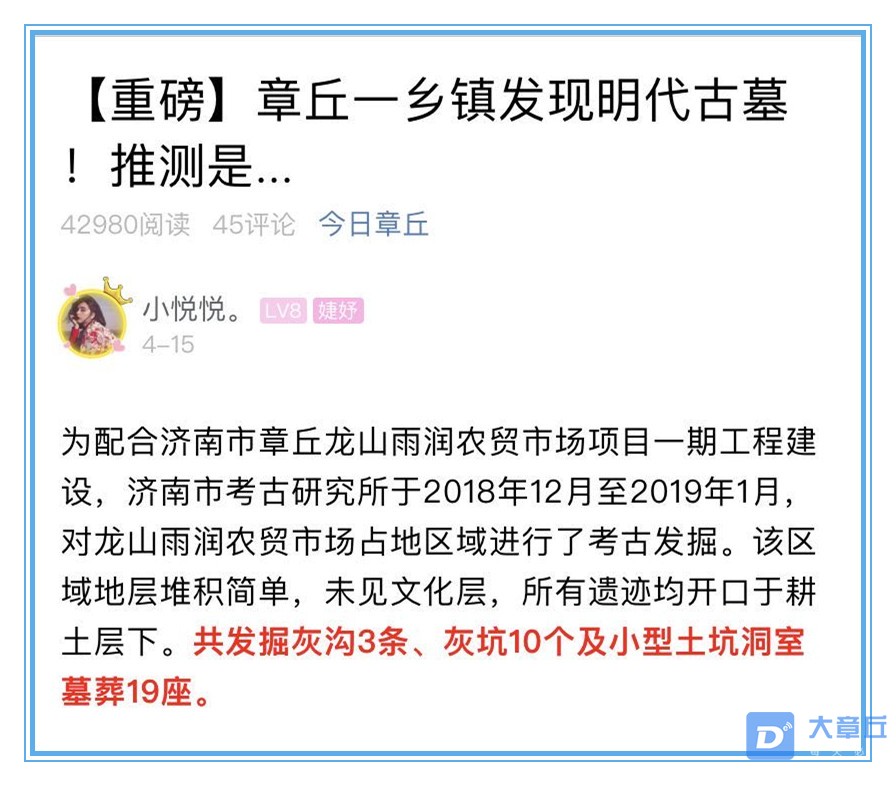 微信图片_202006120858121_副本.jpg