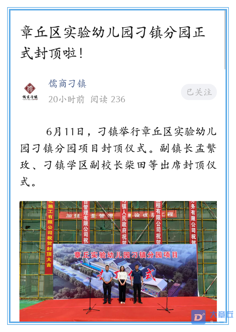 082741qfbegegkfq56rz5b_副本.png