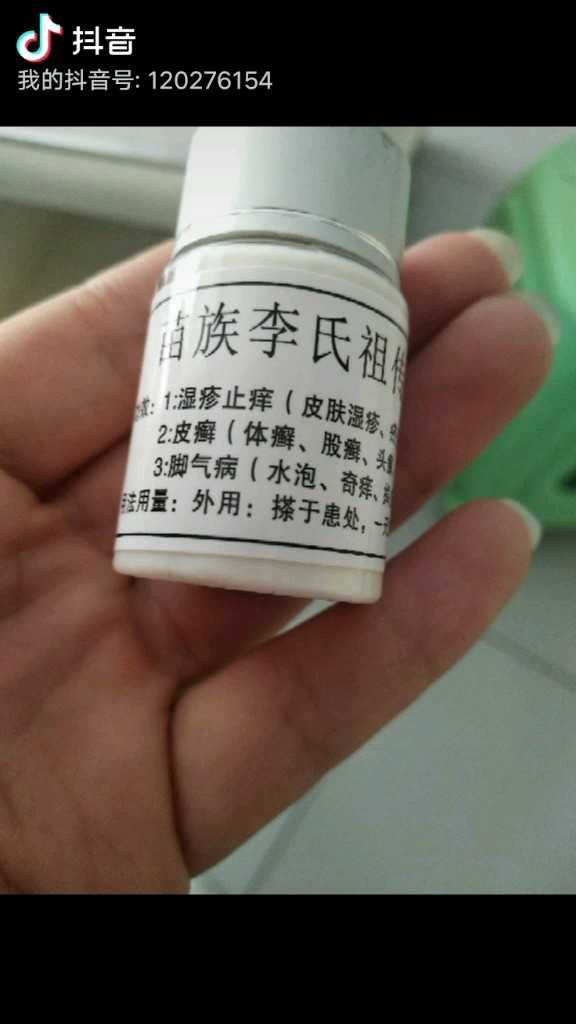 Fqi7efljkRcGZMuF6pnNGcppLZRO.jpg