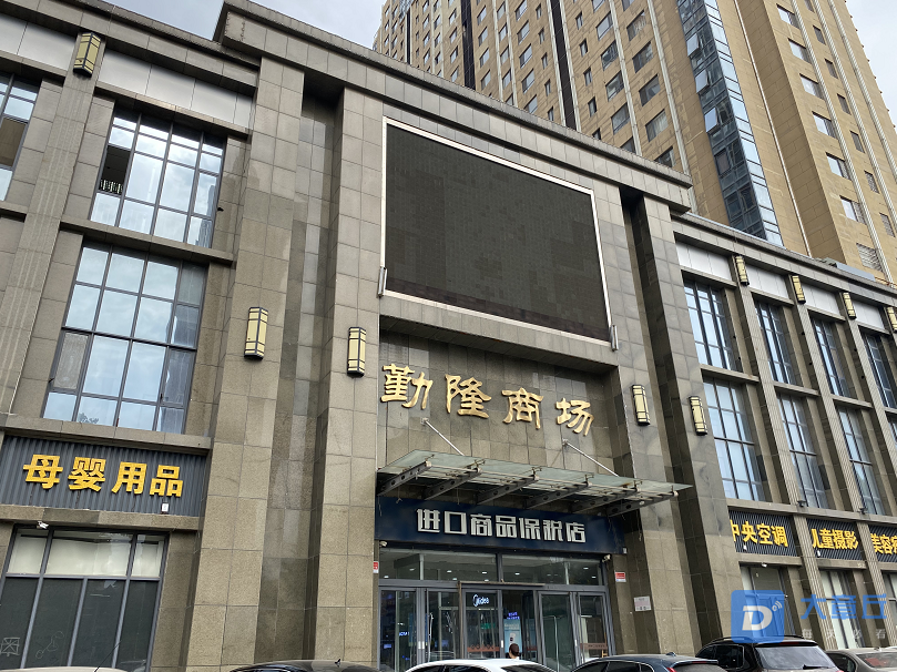 微信截图_20200612175042.png