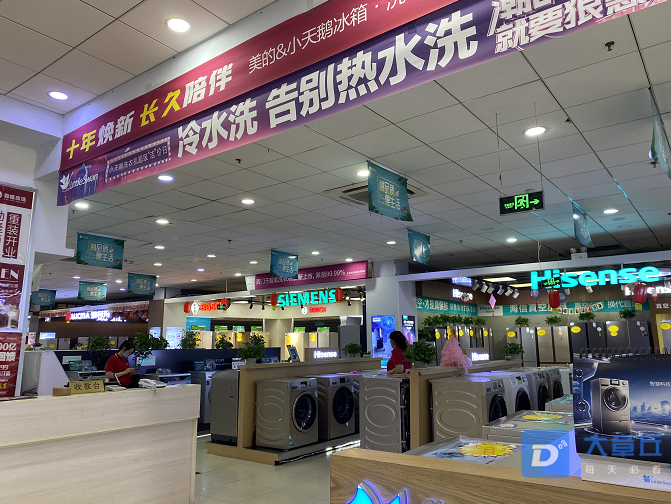 微信截图_20200612181703.png