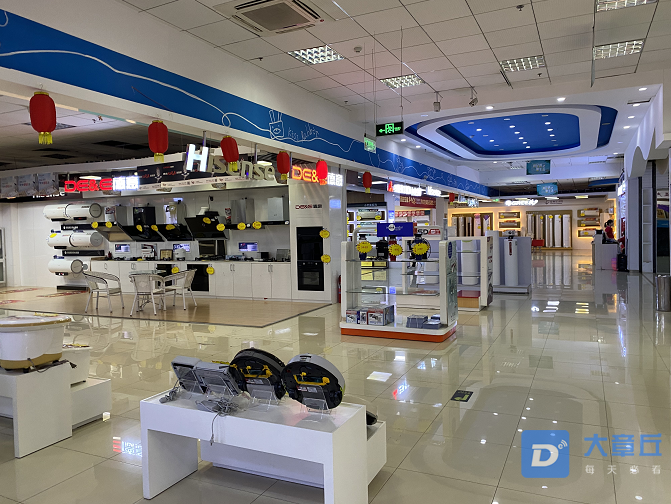 微信截图_20200612181740.png