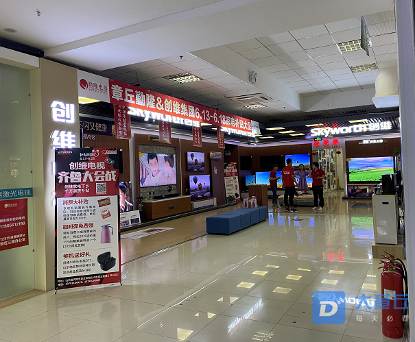 微信截图_20200612183157.png