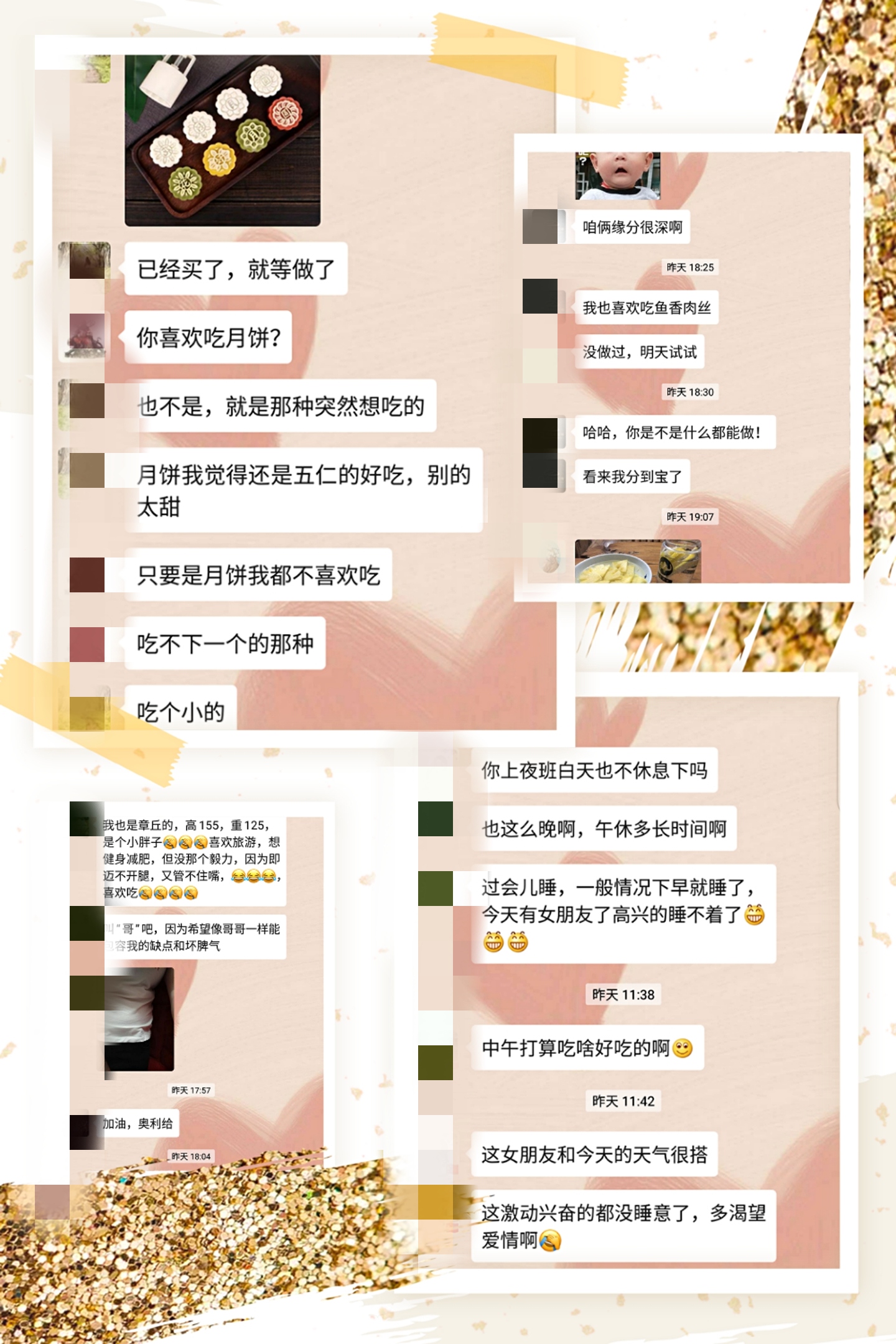 微信图片_20200613085948.jpg
