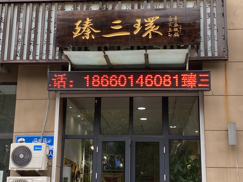 085918p9fo88bb8t8x87ir.png